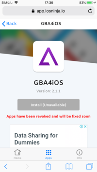 今現在 Gba4iosはインストールできないのでしょうか ホーム画面に出 Yahoo 知恵袋