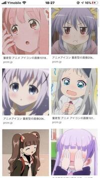 この画像の女の子のキャラクターが出てくるアニメを教えてください アニメア Yahoo 知恵袋