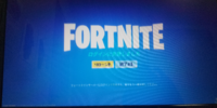 フォートナイトについての質問です 一番最初の画面でepicアカウントで Yahoo 知恵袋