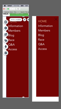 Wixの機能について質問です 左側にメニューバーを固定したサイトを作成しようと Yahoo 知恵袋