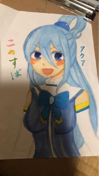 小学六年生初コピックです - 何この絵。って言われてしまってどんより