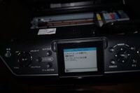 スマホ版wordで 自分で作ったものを家にあるプリンターで 印刷することは出来 Yahoo 知恵袋