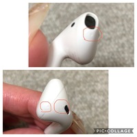 AirPods第2世代の無償交換について先日右耳の方が聞こえなくなり AirPods第2世代の無償交換について先日右耳の方が聞こえなくなり
