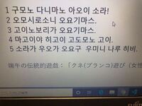 韓国語で わかりました は アラッソヨ や アラッスムニダ Yahoo 知恵袋
