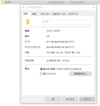 Steamクラウドから指定の日付のデータを引っ張ってくるのは無 Yahoo 知恵袋