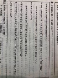 これの現代語訳お願いします 至急です 今となっては昔のことだが Yahoo 知恵袋