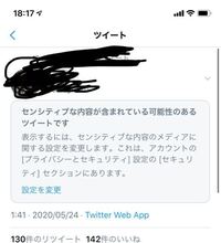 Instagramについての質問です メインアカウントとサ Yahoo 知恵袋