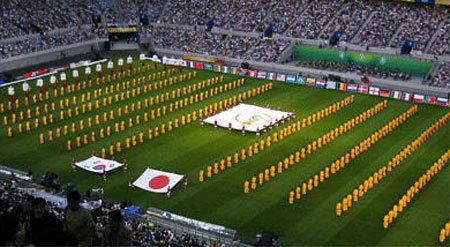 02日韓ワールドカップの韓国の開会式での 日の丸 の赤丸が大きかったですが Yahoo 知恵袋