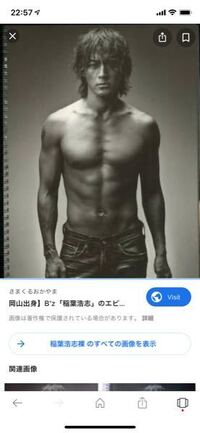 稲葉浩志さんってあんなに筋肉質なのにプロフィールによると55キロらしいのです Yahoo 知恵袋