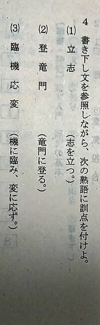 野獣先輩のンアッー の顔文字どうやって作るんですか Yahoo 知恵袋