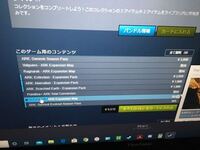 Arksurvivalevolvedのthecenterというマップがプ Yahoo 知恵袋