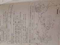 理科について質問です サクラ アブラナ ウメ ナズナは離弁花類で Yahoo 知恵袋