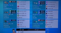 おもしろい質問を募集してます わたしの学校の文化祭の Yahoo 知恵袋