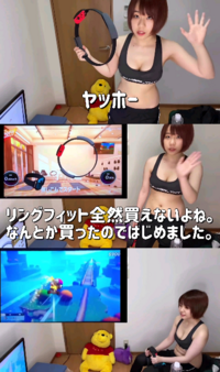 抱き心地がいい女性ってどんな女性 Yahoo 知恵袋