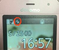 ドコモのガラホのステータスバーのアイコン画像のアイコンがマニュアルやネ Yahoo 知恵袋
