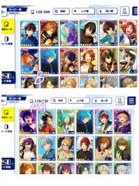 あんスタやってる方に質問です 私のあんスタのガチャの引きって悪い方でしょうか Yahoo 知恵袋