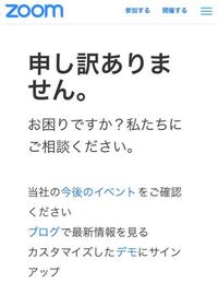 Wordの宛名ラベル作成で 1頁しか書き込めず次頁に進むことがで Yahoo 知恵袋