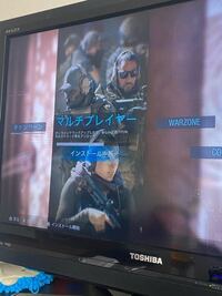 コレクション codmw キャンペーンパック2がダウンロードできない