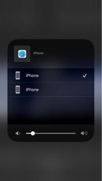 Iphoneのコントロールセンターのairplayの切り方 非表示の Yahoo 知恵袋