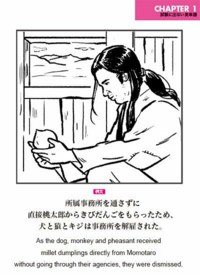 英会話大喜利 27 どんなシチュエーション Yahoo 知恵袋