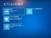 ドラクエ１０について 僧侶をしています たまにフィールドで死亡している Yahoo 知恵袋