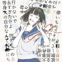 Type Moonの新作タイトル ガールズワーク Girls Work Yahoo 知恵袋