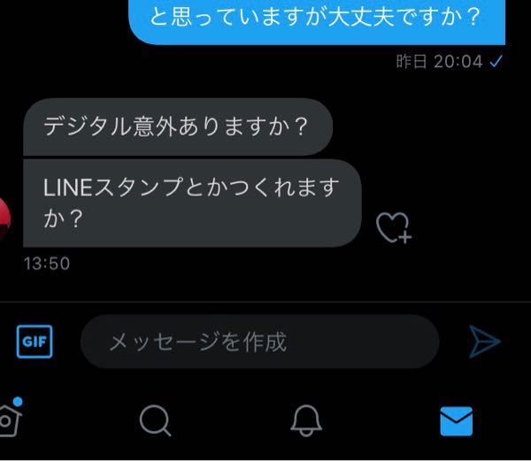 質問やご依頼はコメントから下さい Yahoo! ニュース、不適切コメントに「投稿前にご確認ください」機能