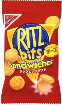 このリッツピッツサンドチーズというお菓子もう売ってないのですか 生産終了 Yahoo 知恵袋