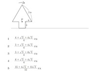 公務員試験 図形把握の問題です。
解説をお願いいたします。

次の図のように、一辺の長さ 3ａの正三角形に、一辺の長さａの正方形を合わせた図形がある。今、この図形が直線上を矢印の方向 に滑ることなく１回転したとき、正三角形の底辺の中心である点Ｐが描く軌跡の長さはどれか。ただし、円周率はπとする。

（1）(4+√5+4√3)/4πa
（2）(5+√5+4√3)/4πa
（3）(...