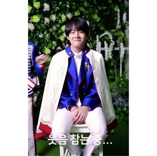 Btsの この映像はどこで見れるかわかる方いらっしゃいますか Yahoo 知恵袋