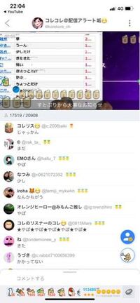 同人サイトのキーワード １ この世界で有名な数字２ 右を英語 Yahoo 知恵袋