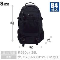 身長156cmの高校生です このリュックに一目惚れして通学用に買ったので Yahoo 知恵袋