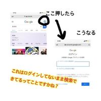 Lineのアイコンを変えまくる人 やはり嫌ですか 別にいい Yahoo 知恵袋