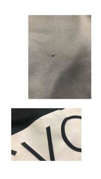 落札後発送前にシミを発見してしまった場合 当方 よく新品の服で Yahoo 知恵袋