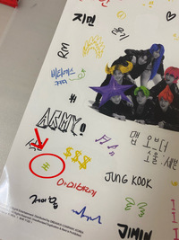 Btsのmapofthesoul7のこのステッカーは誰がどれを書いたのかわかる Yahoo 知恵袋