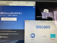 Macbookairでdiscordをインストールして起動しようとすると Yahoo 知恵袋