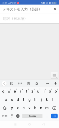 いなかっぺ大将というアニメに出てくるニャンコ先生というキャラが どんなのか知り Yahoo 知恵袋