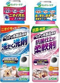 犬用品を普通の洗剤で洗っていて おしっこなどの臭いが消えません Yahoo 知恵袋