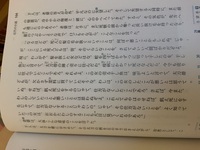 羅生門の老婆の性格を教えてください 人間には誰でもある平凡な性格だと思 Yahoo 知恵袋