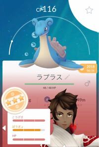 正直なところポケモンのレアコイルってジバコイルとどっちのが強いん Yahoo 知恵袋