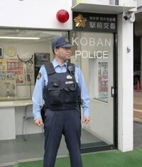 警察官が着用している防刃チョッキはどこで買えますか それか似たような Yahoo 知恵袋