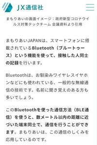 恒久対策の反対の言葉を教えて下さい こんばんは 恒久対策 Yahoo 知恵袋