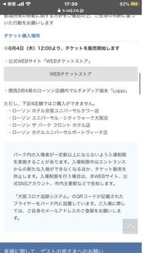 学校をずる休みすることを許す親は親失格なんですか 学校をずる Yahoo 知恵袋