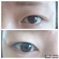 アイプチしてみました これは変ですか 奥二重気味にしてあります 右目は Yahoo 知恵袋