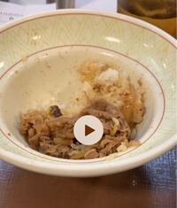 すき家で牛丼の特盛頼んだんですが、お椀ってこれなんですか？ - なんか全然お腹... - Yahoo!知恵袋