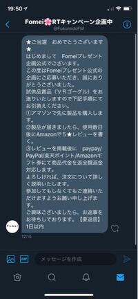 ディズニーランドの休止施設情報に載っている日にちは 早まることはありま Yahoo 知恵袋