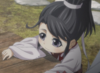 魔道祖師について質問です アニメにはまだあまり出てきていない 曉星塵や宋 Yahoo 知恵袋