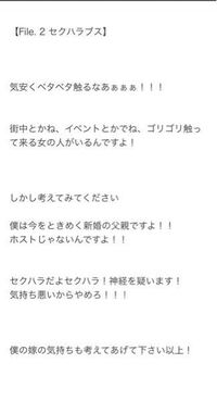しばゆー脱退
