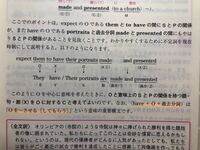 英語でs主語とp述語の関係にあるというのは どういうことですか どう Yahoo 知恵袋