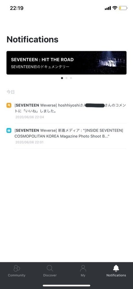 プロフ必読！いいね！よりコメント！！ que-14226368959?w=999&h=999&up=0